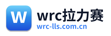 wrc拉力赛 Logo
